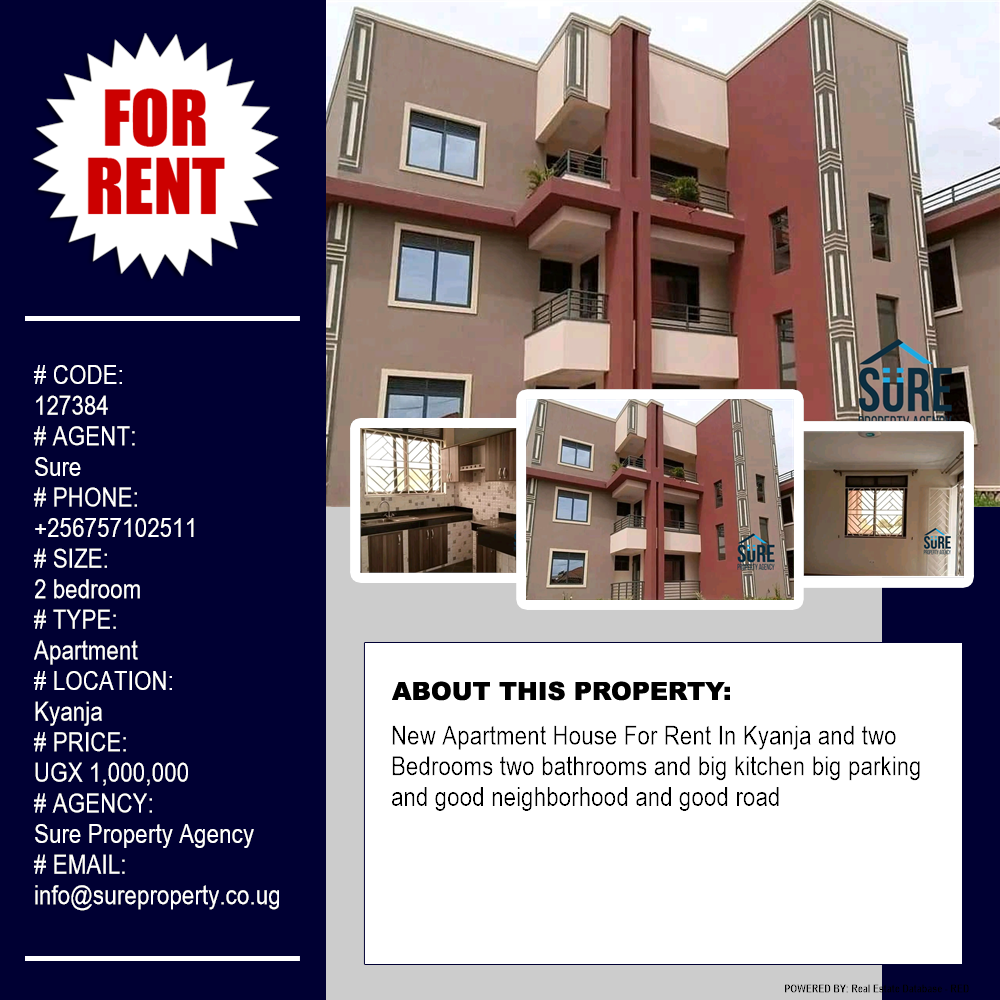 2 bedroom Apartment  for rent in Kyanja Kampala Uganda, code: 127384