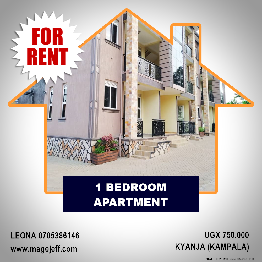 1 bedroom Apartment  for rent in Kyanja Kampala Uganda, code: 127386
