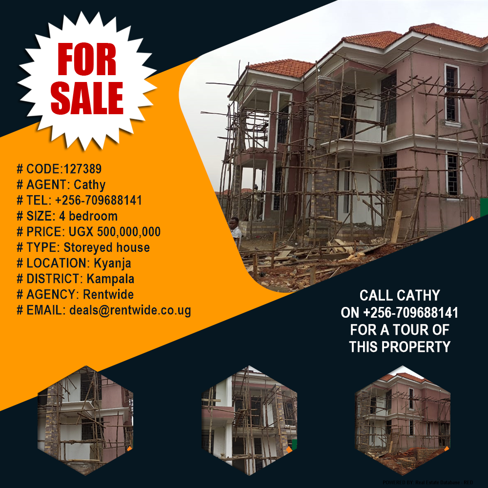 4 bedroom Storeyed house  for sale in Kyanja Kampala Uganda, code: 127389