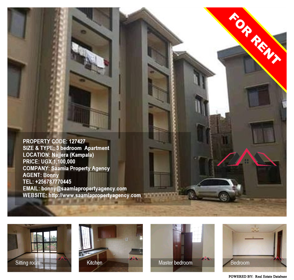 3 bedroom Apartment  for rent in Najjera Kampala Uganda, code: 127427
