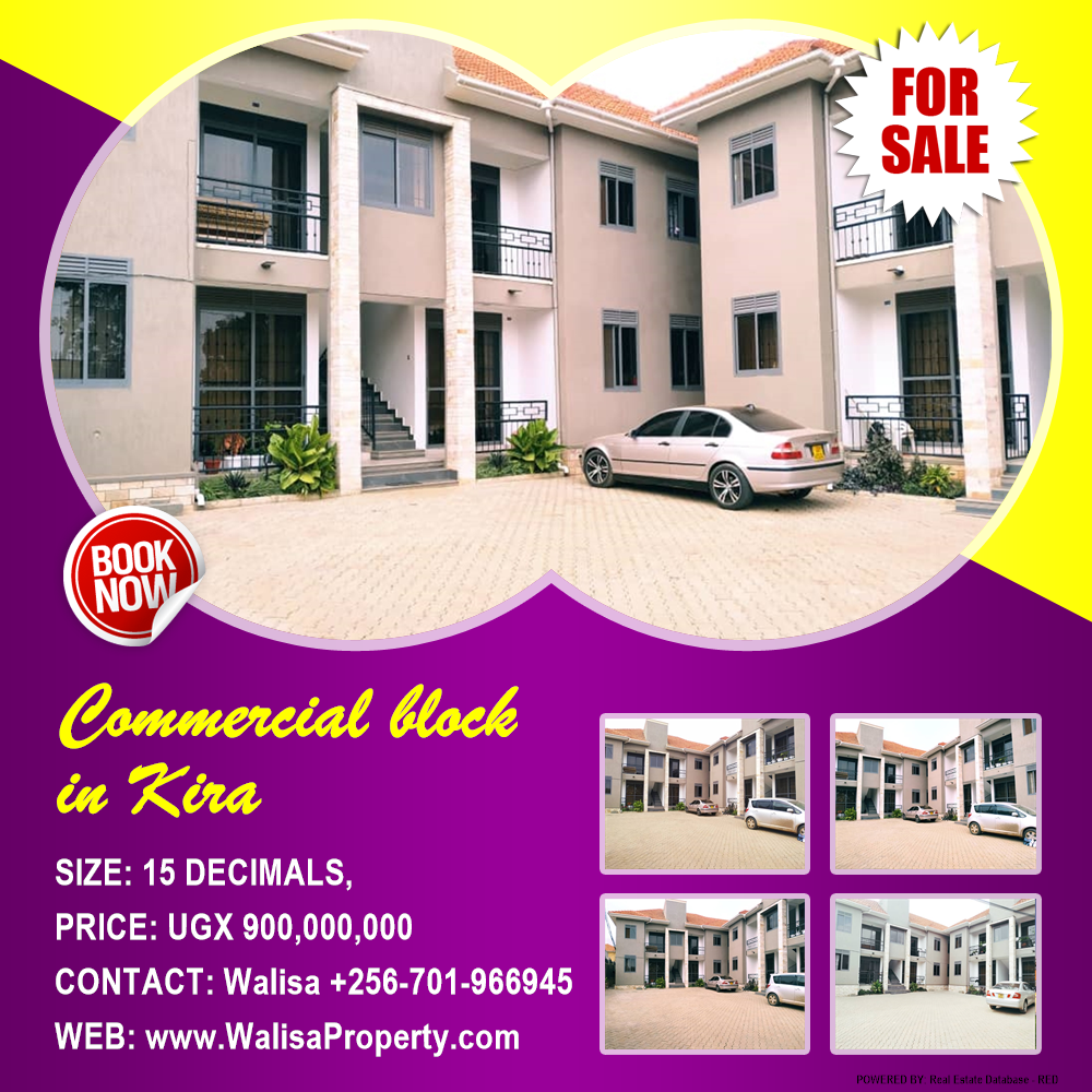 Commercial block  for sale in Kira Wakiso Uganda, code: 127488