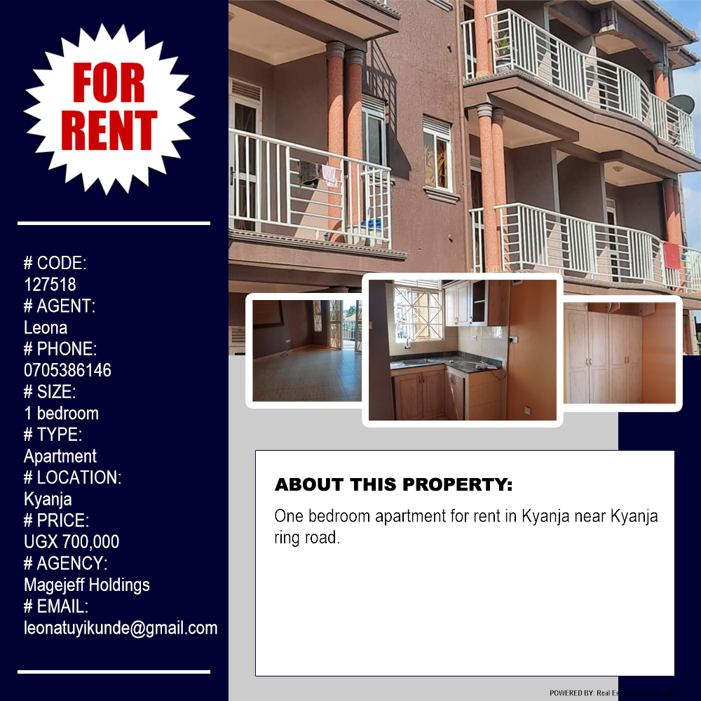 1 bedroom Apartment  for rent in Kyanja Kampala Uganda, code: 127518
