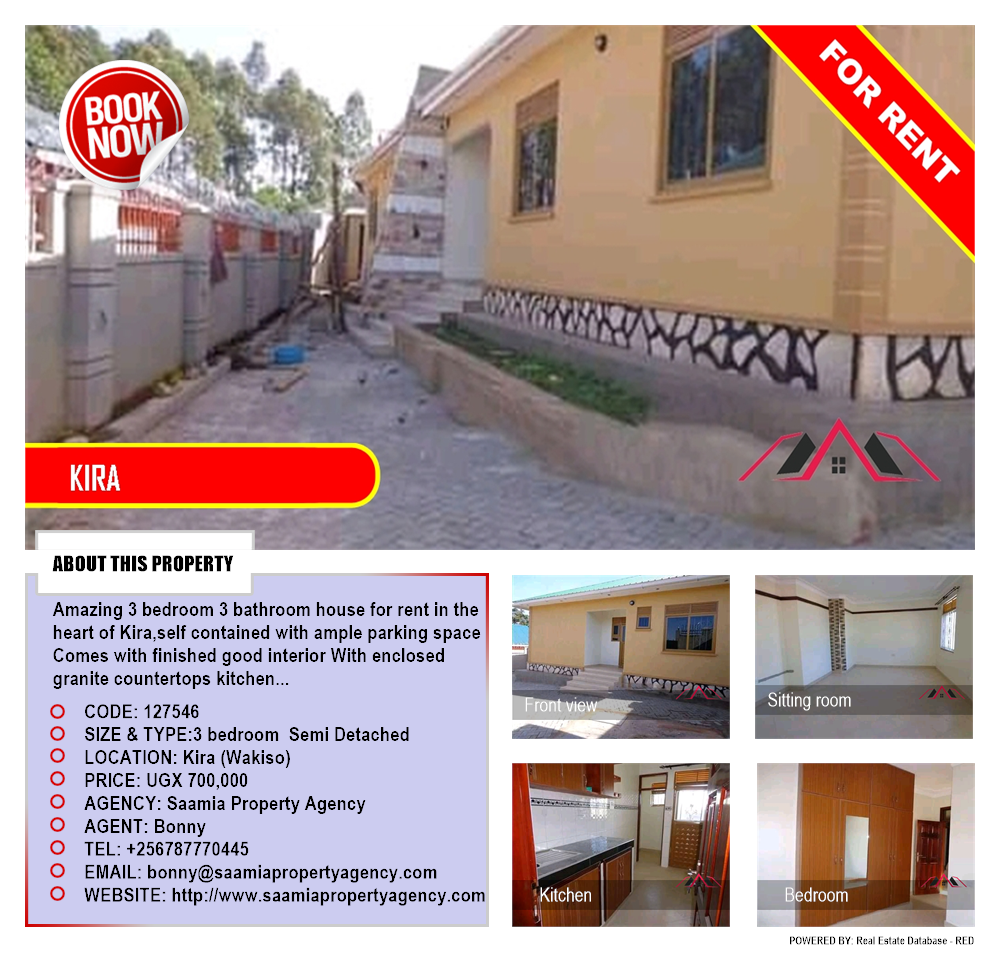 3 bedroom Semi Detached  for rent in Kira Wakiso Uganda, code: 127546