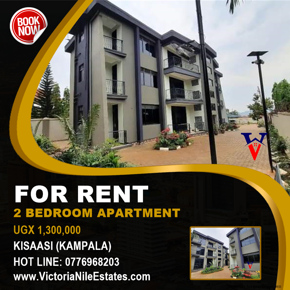 2 bedroom Apartment  for rent in Kisaasi Kampala Uganda, code: 127602