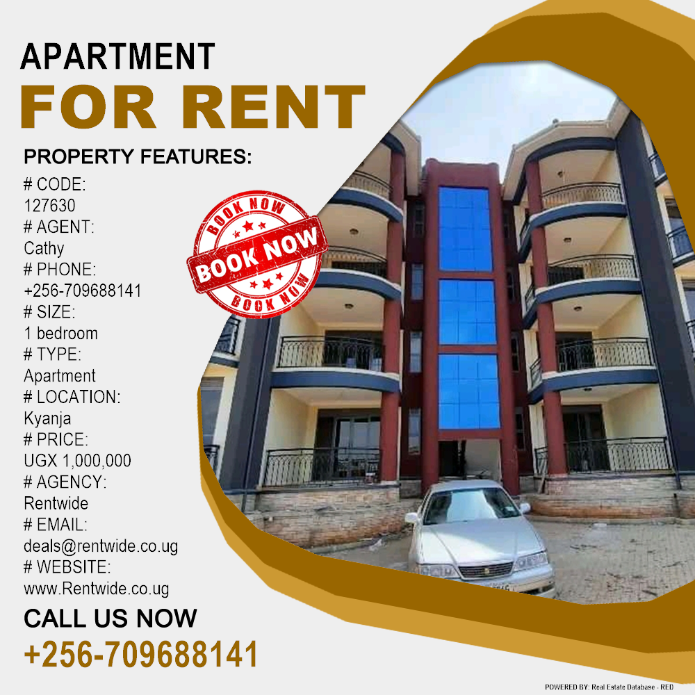 1 bedroom Apartment  for rent in Kyanja Kampala Uganda, code: 127630