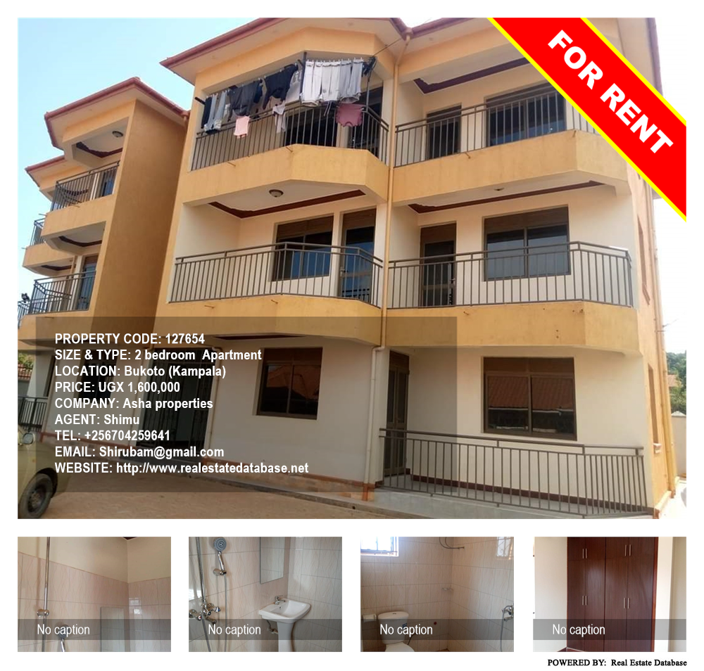 2 bedroom Apartment  for rent in Bukoto Kampala Uganda, code: 127654