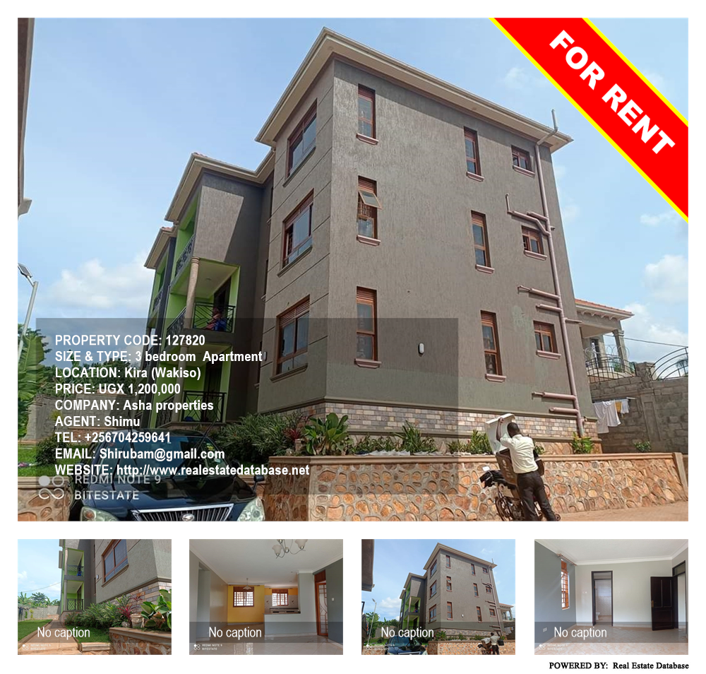 3 bedroom Apartment  for rent in Kira Wakiso Uganda, code: 127820