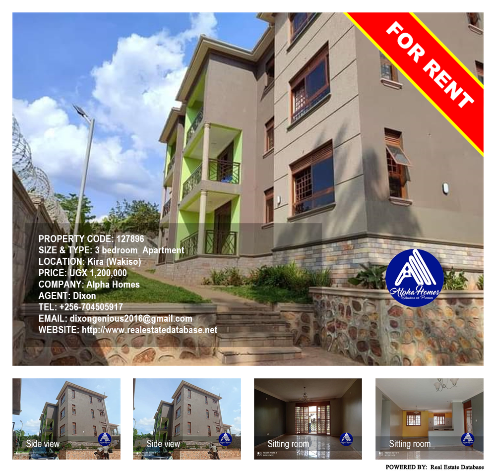 3 bedroom Apartment  for rent in Kira Wakiso Uganda, code: 127896