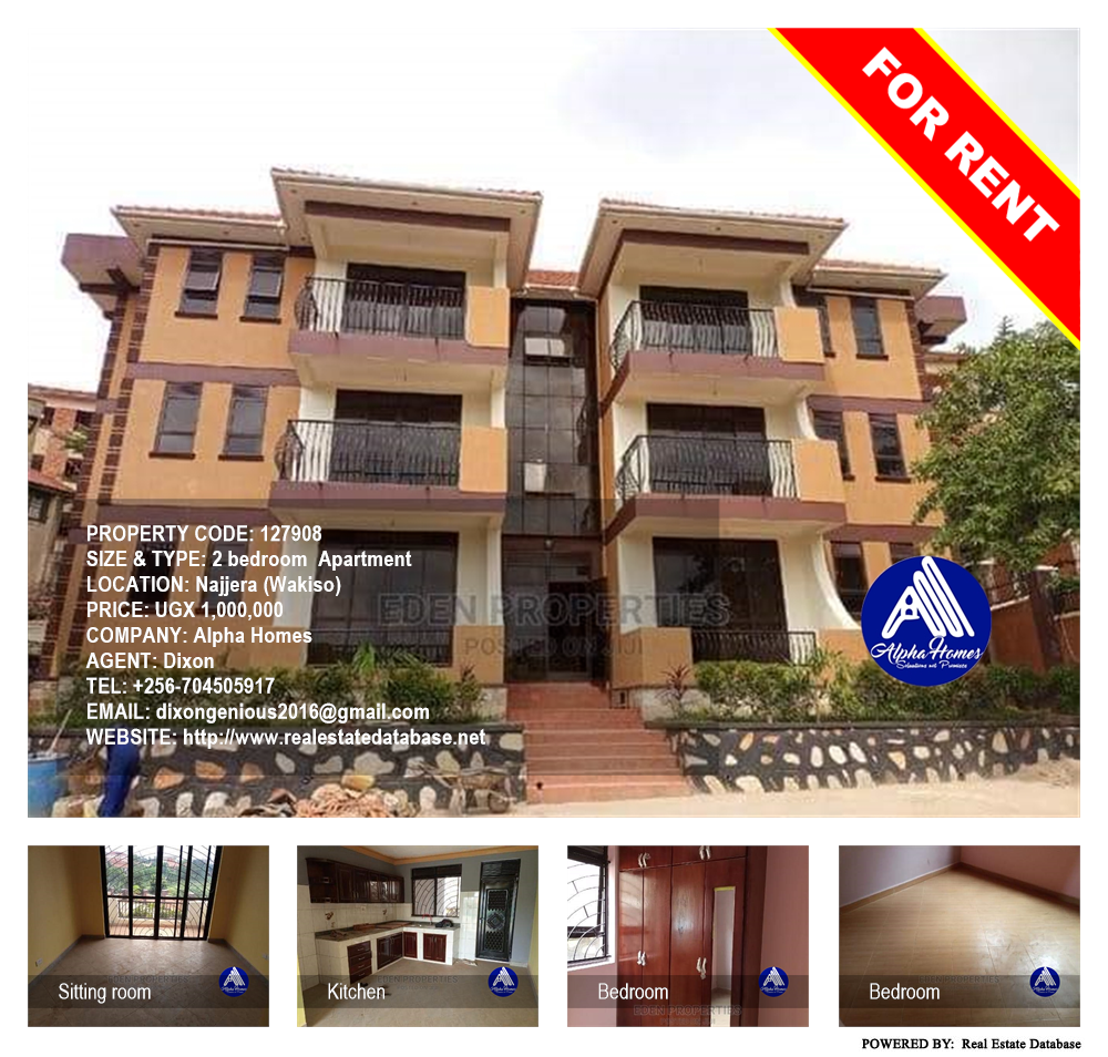 2 bedroom Apartment  for rent in Najjera Wakiso Uganda, code: 127908