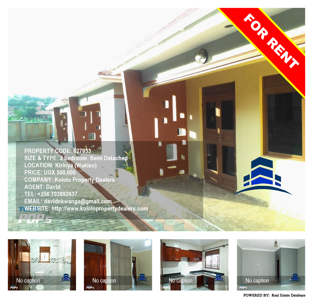 2 bedroom Semi Detached  for rent in Kirinya Wakiso Uganda, code: 127933
