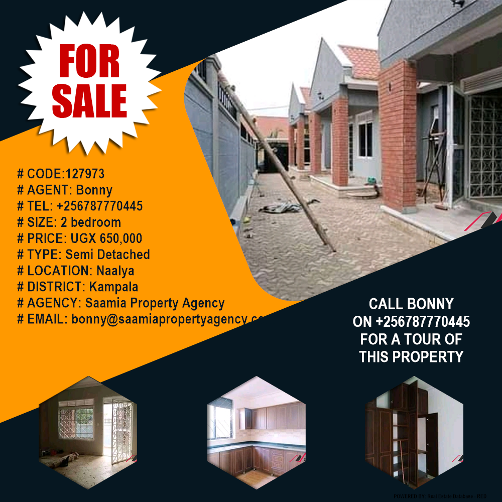 2 bedroom Semi Detached  for rent in Naalya Kampala Uganda, code: 127973