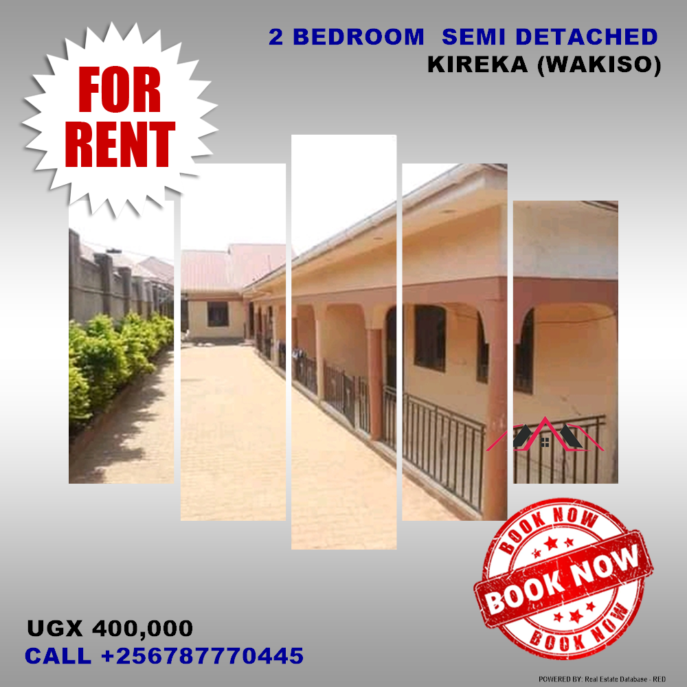 2 bedroom Semi Detached  for rent in Kireka Wakiso Uganda, code: 127981