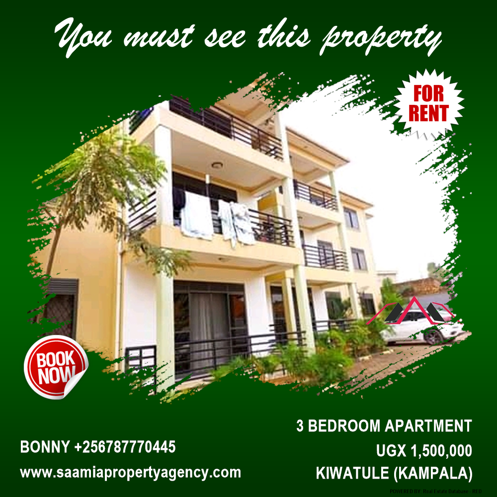 3 bedroom Apartment  for rent in Kiwaatule Kampala Uganda, code: 128004