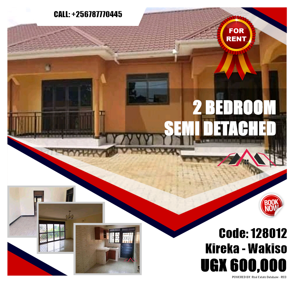 2 bedroom Semi Detached  for rent in Kireka Wakiso Uganda, code: 128012