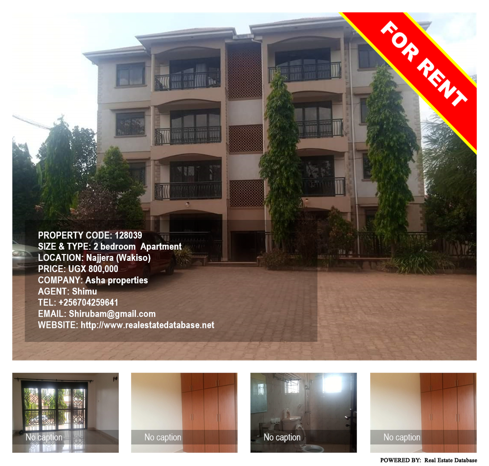 2 bedroom Apartment  for rent in Najjera Wakiso Uganda, code: 128039