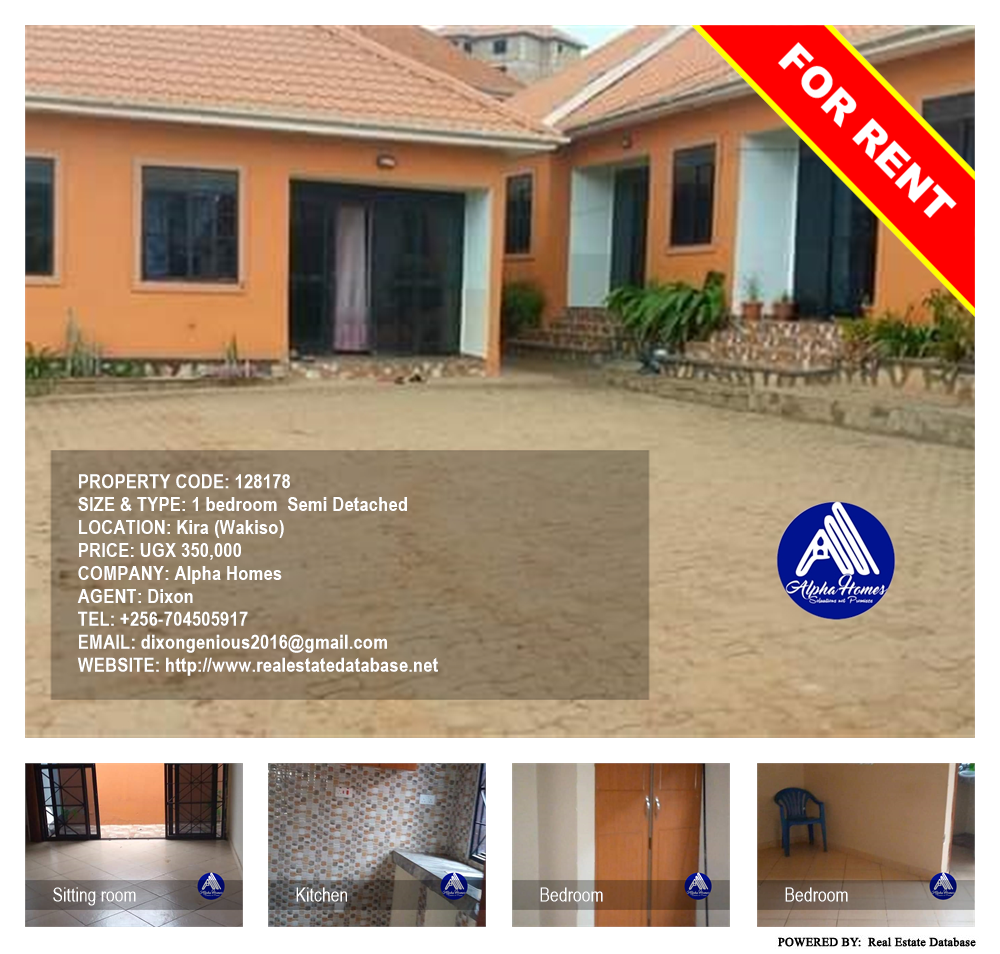 1 bedroom Semi Detached  for rent in Kira Wakiso Uganda, code: 128178