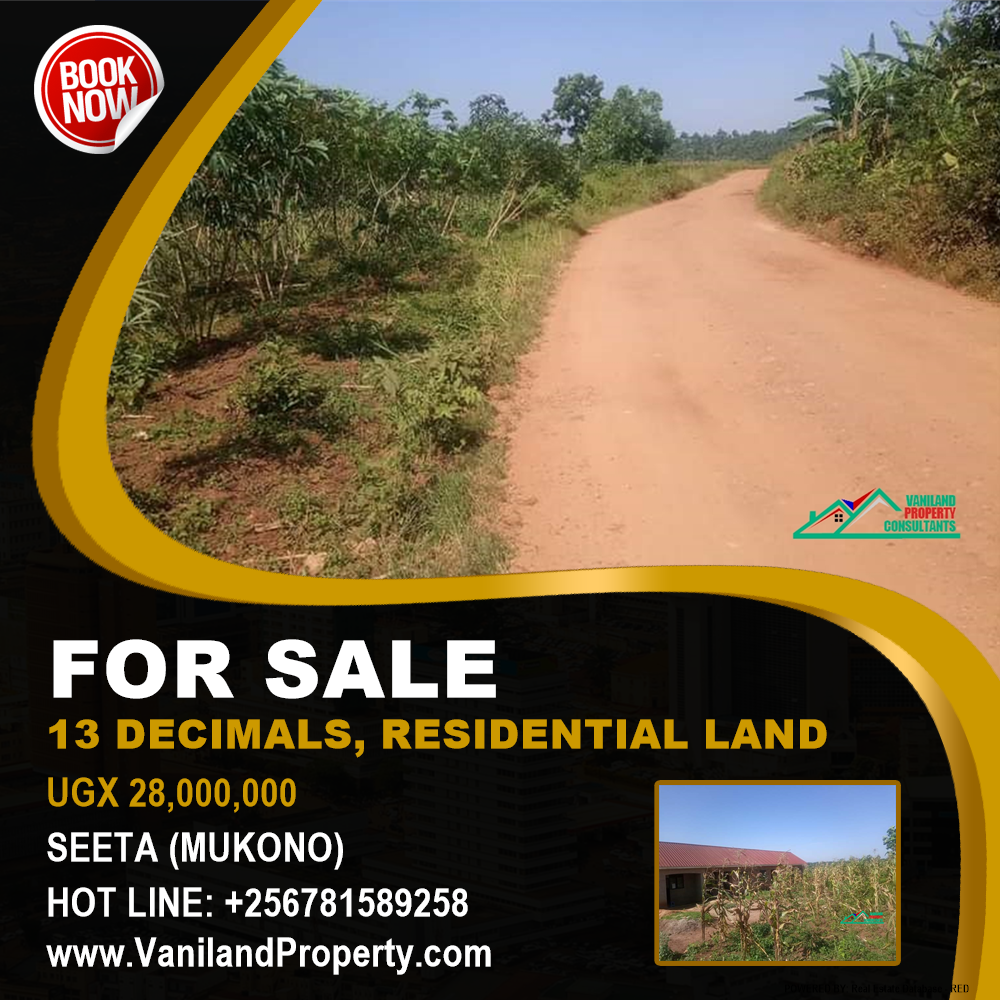 Residential Land  for sale in Seeta Mukono Uganda, code: 128180