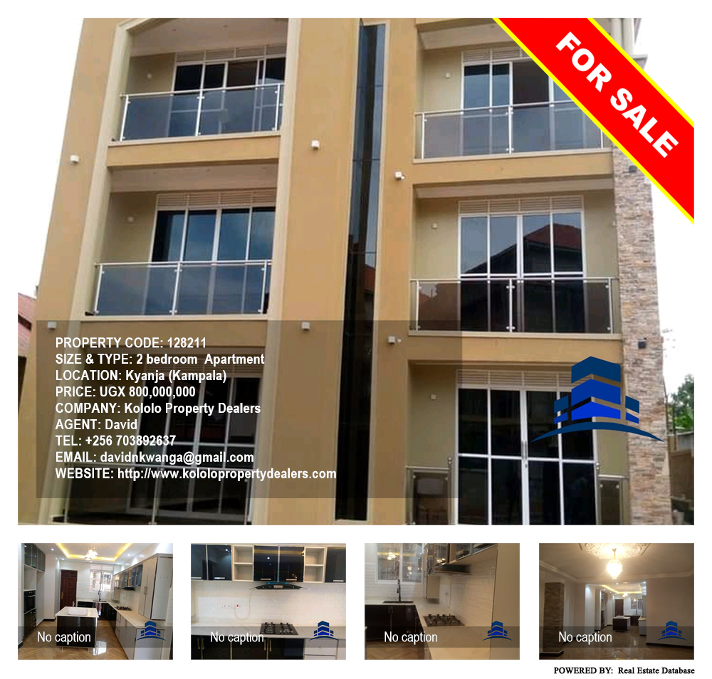 2 bedroom Apartment  for sale in Kyanja Kampala Uganda, code: 128211