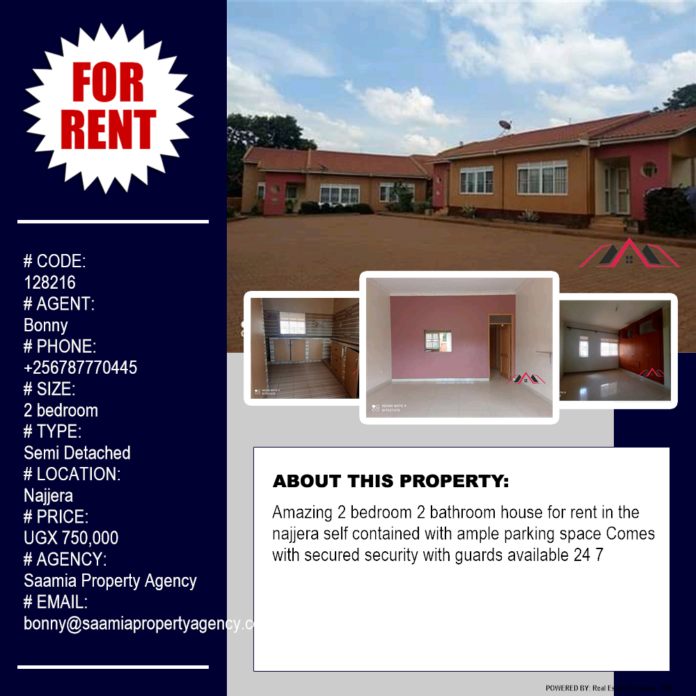 2 bedroom Semi Detached  for rent in Najjera Kampala Uganda, code: 128216