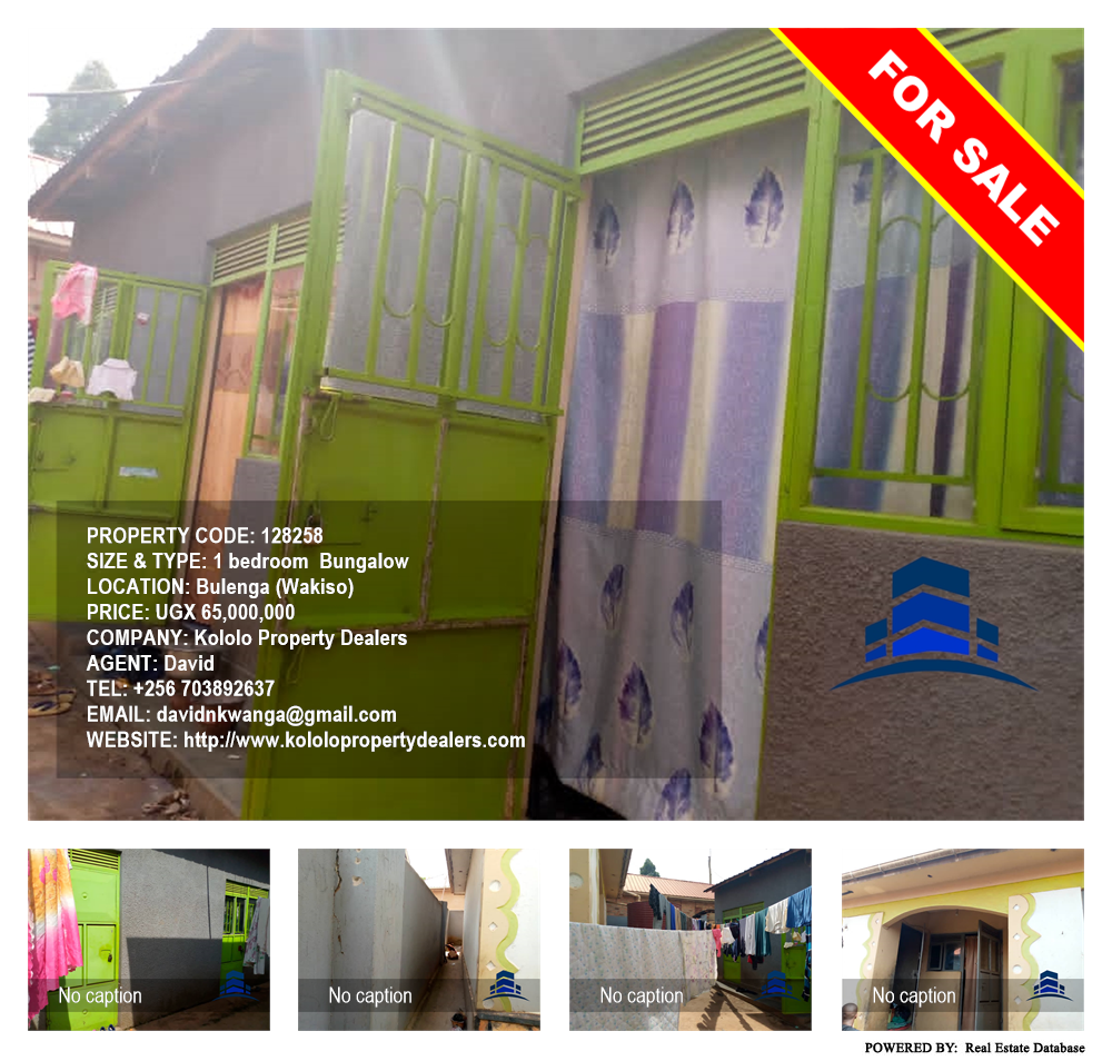 1 bedroom Bungalow  for sale in Bulenga Wakiso Uganda, code: 128258