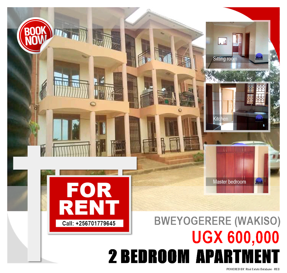2 bedroom Apartment  for rent in Bweyogerere Wakiso Uganda, code: 128330