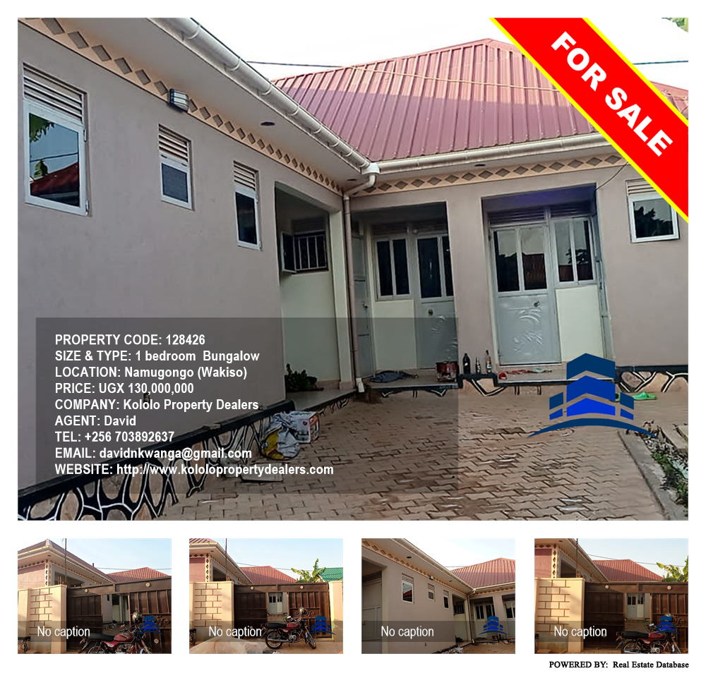 1 bedroom Bungalow  for sale in Namugongo Wakiso Uganda, code: 128426