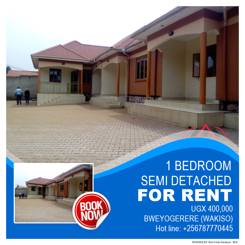 1 bedroom Semi Detached  for rent in Bweyogerere Wakiso Uganda, code: 128429