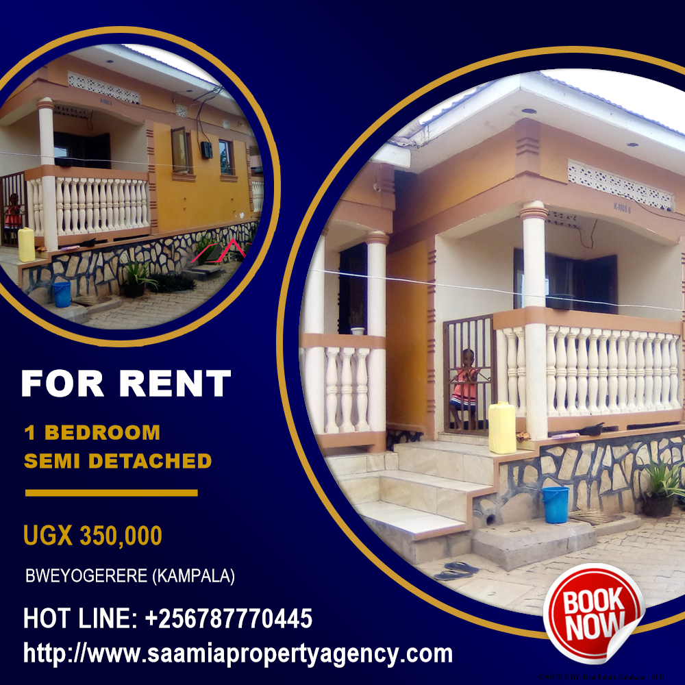 1 bedroom Semi Detached  for rent in Bweyogerere Kampala Uganda, code: 128434