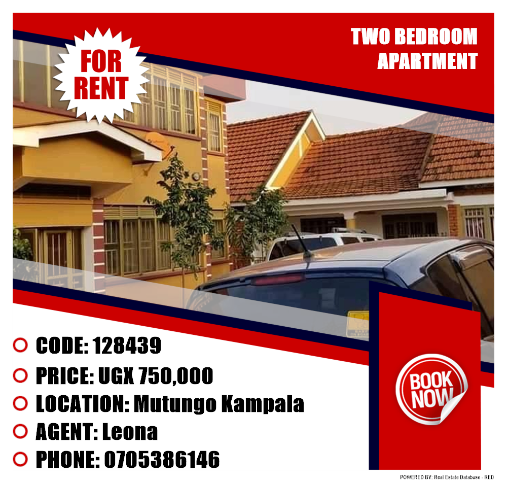 2 bedroom Apartment  for rent in Mutungo Kampala Uganda, code: 128439