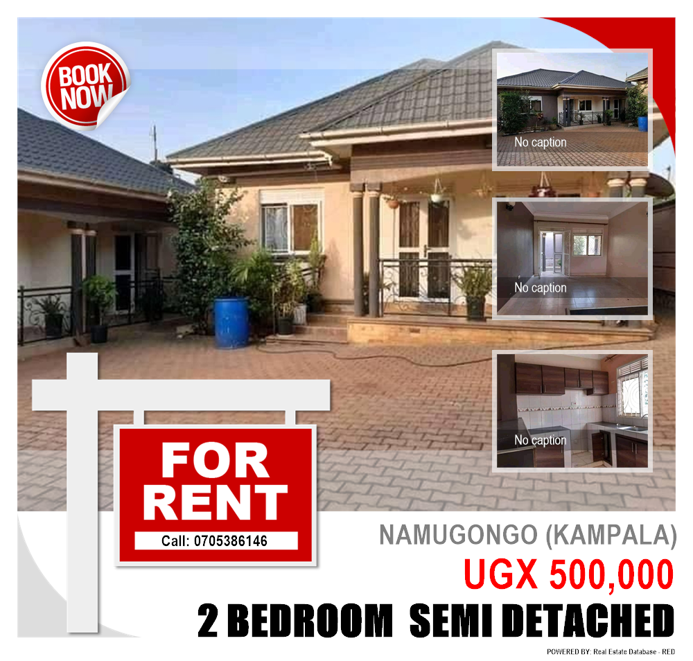 2 bedroom Semi Detached  for rent in Namugongo Kampala Uganda, code: 128442