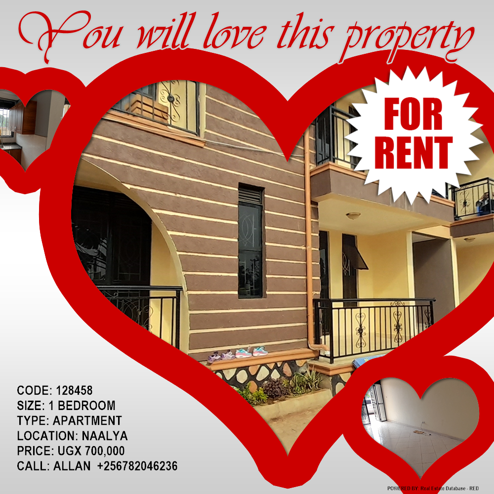 1 bedroom Apartment  for rent in Naalya Wakiso Uganda, code: 128458