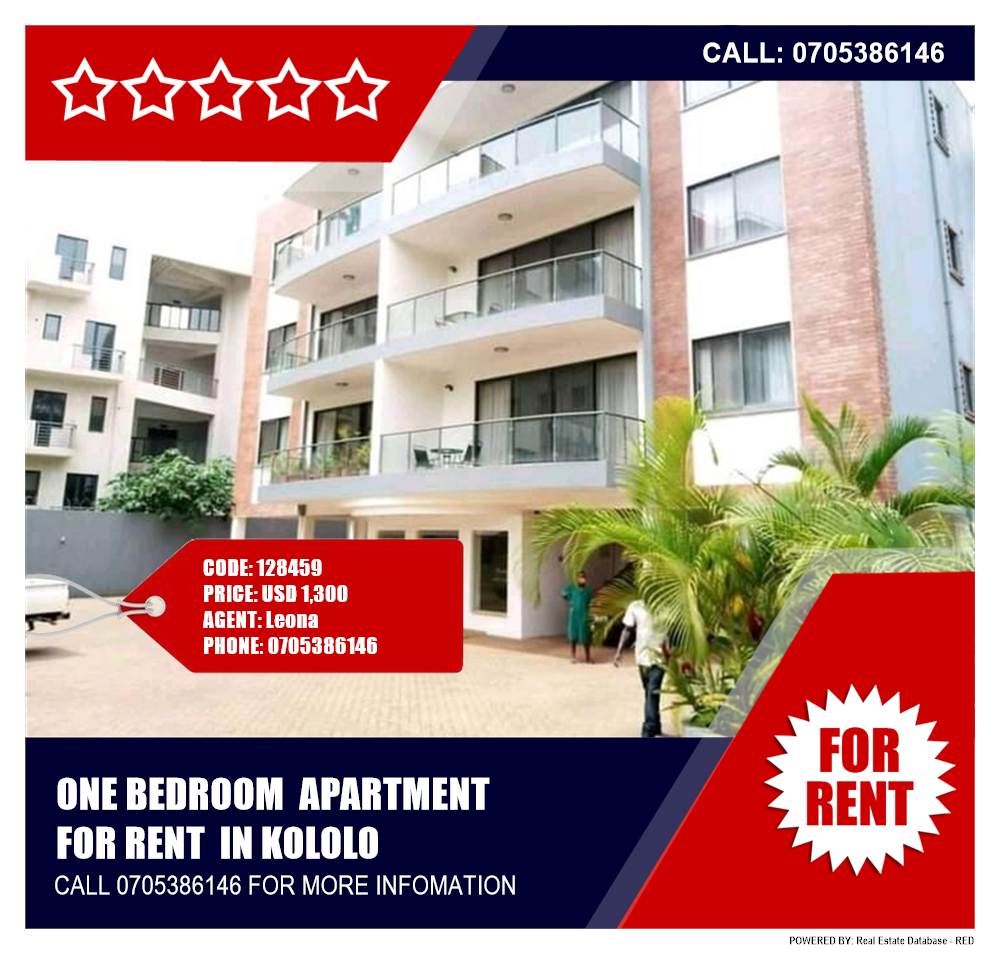 1 bedroom Apartment  for rent in Kololo Kampala Uganda, code: 128459