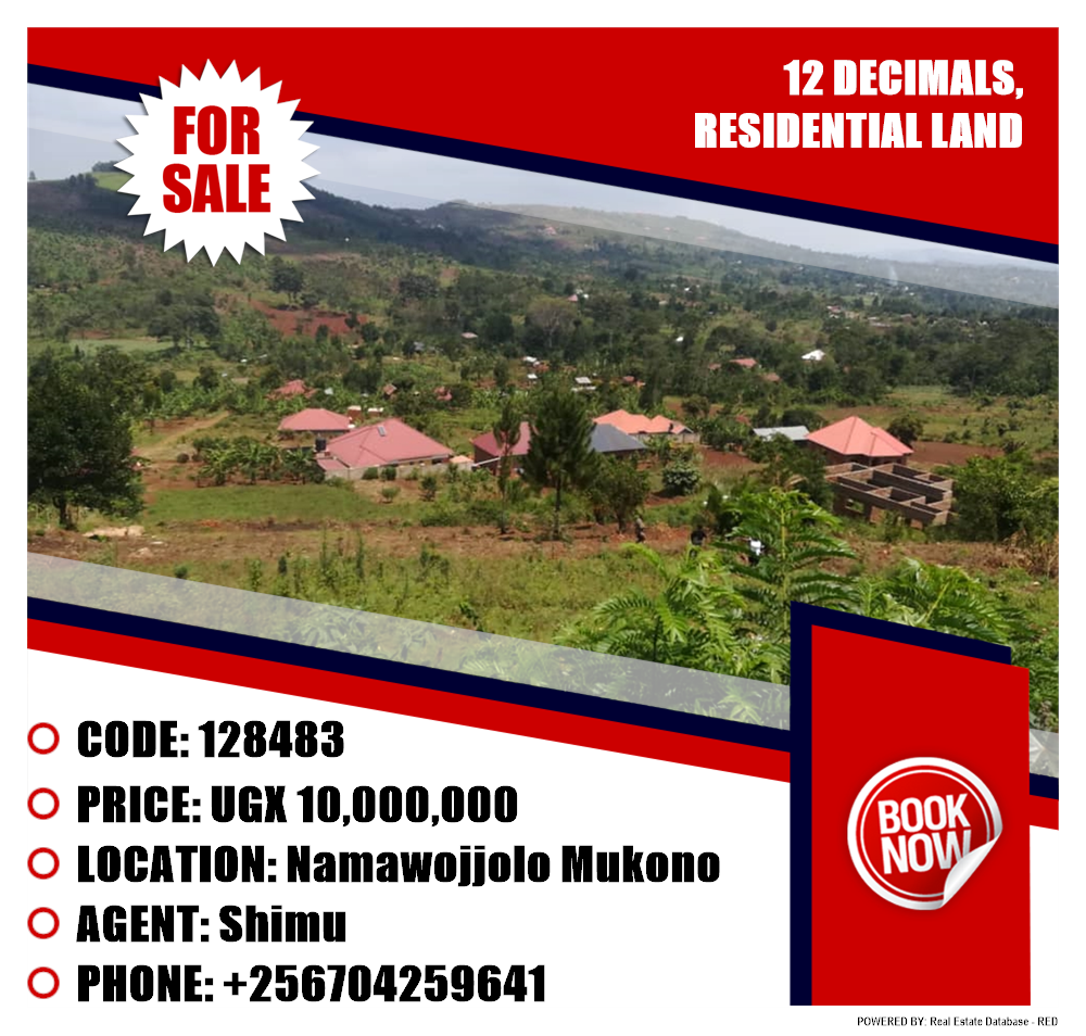 Residential Land  for sale in Namawojjolo Mukono Uganda, code: 128483