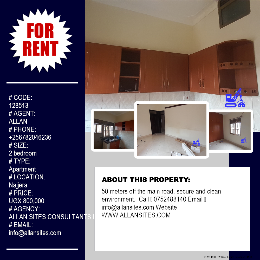 2 bedroom Apartment  for rent in Najjera Wakiso Uganda, code: 128513