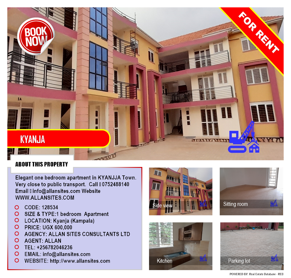 1 bedroom Apartment  for rent in Kyanja Kampala Uganda, code: 128534
