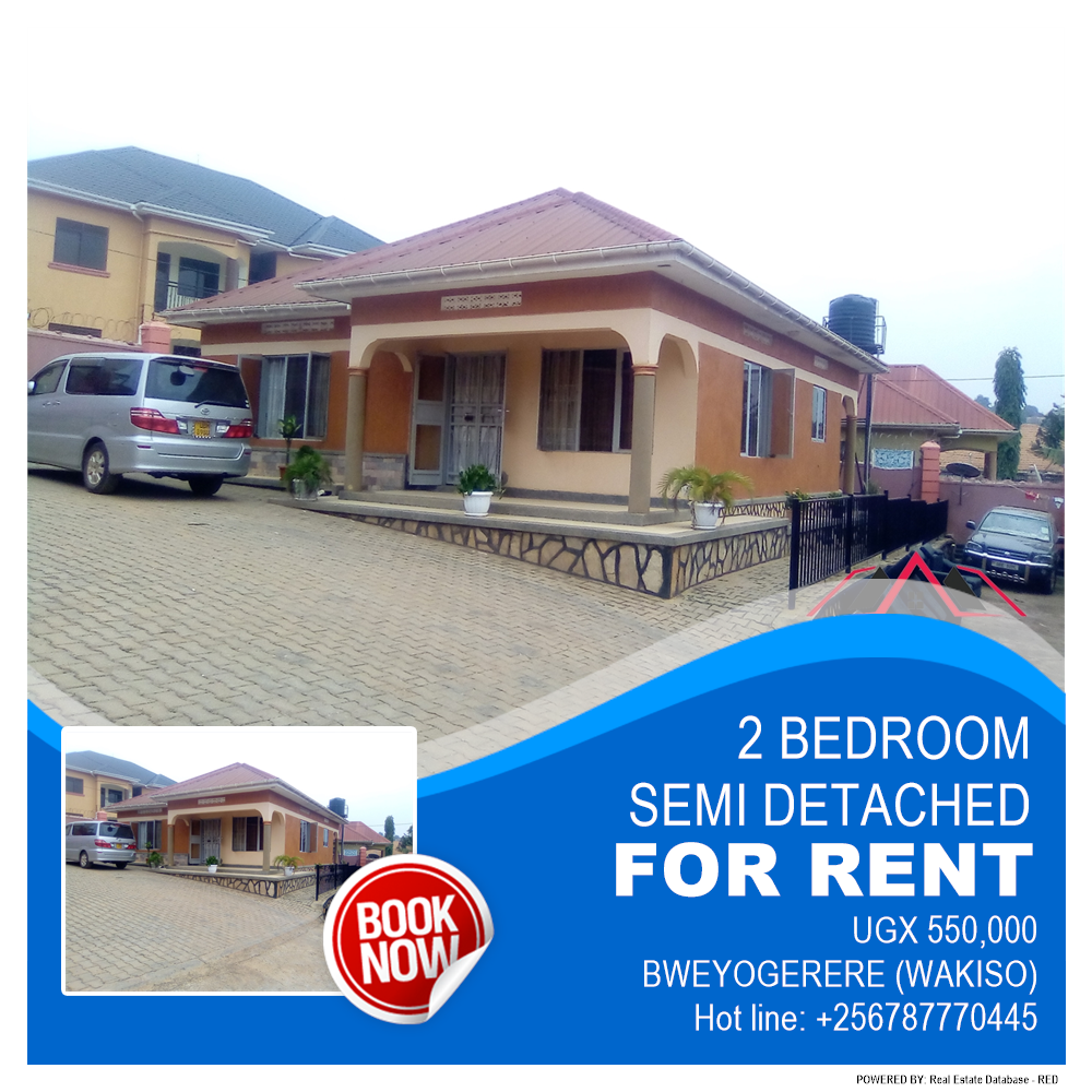 2 bedroom Semi Detached  for rent in Bweyogerere Wakiso Uganda, code: 128537