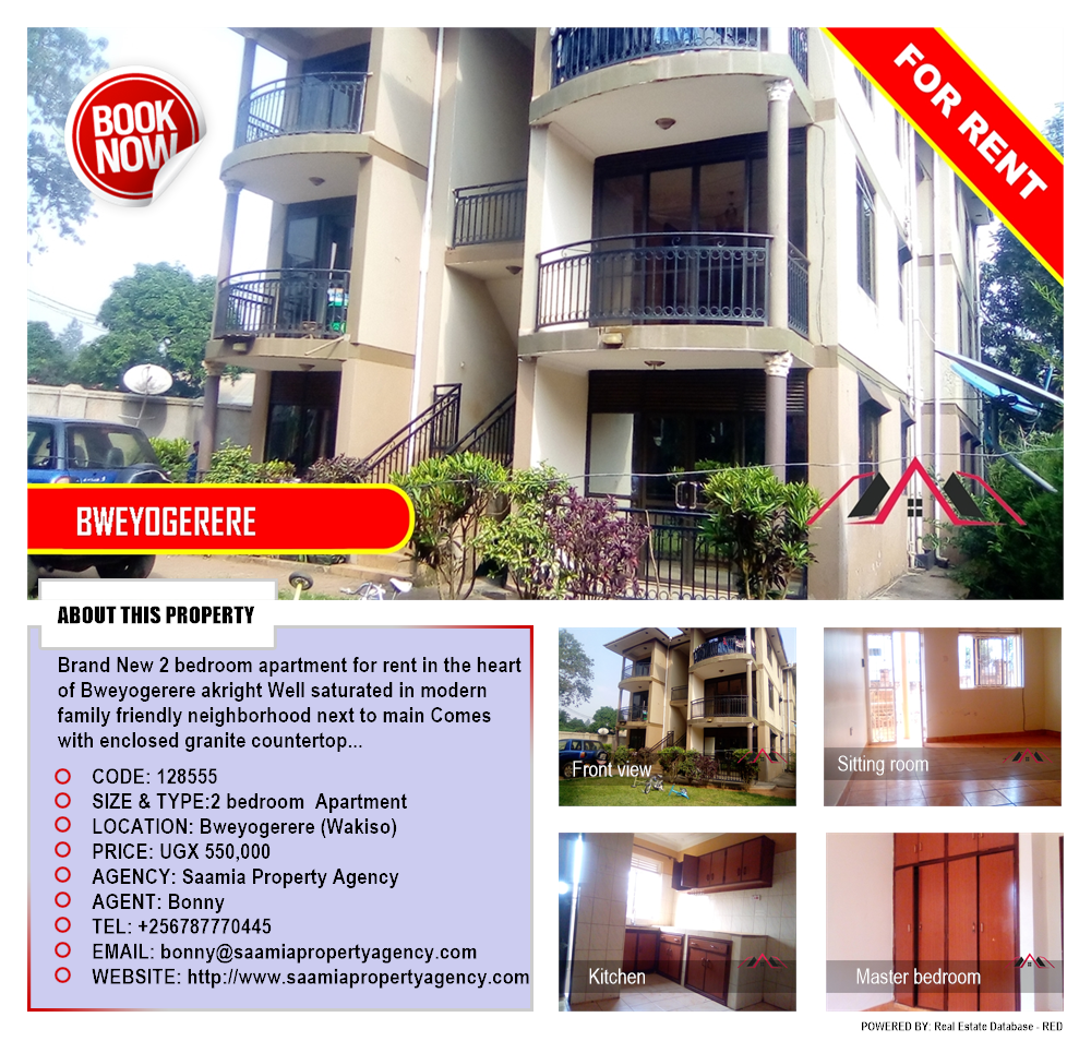 2 bedroom Apartment  for rent in Bweyogerere Wakiso Uganda, code: 128555