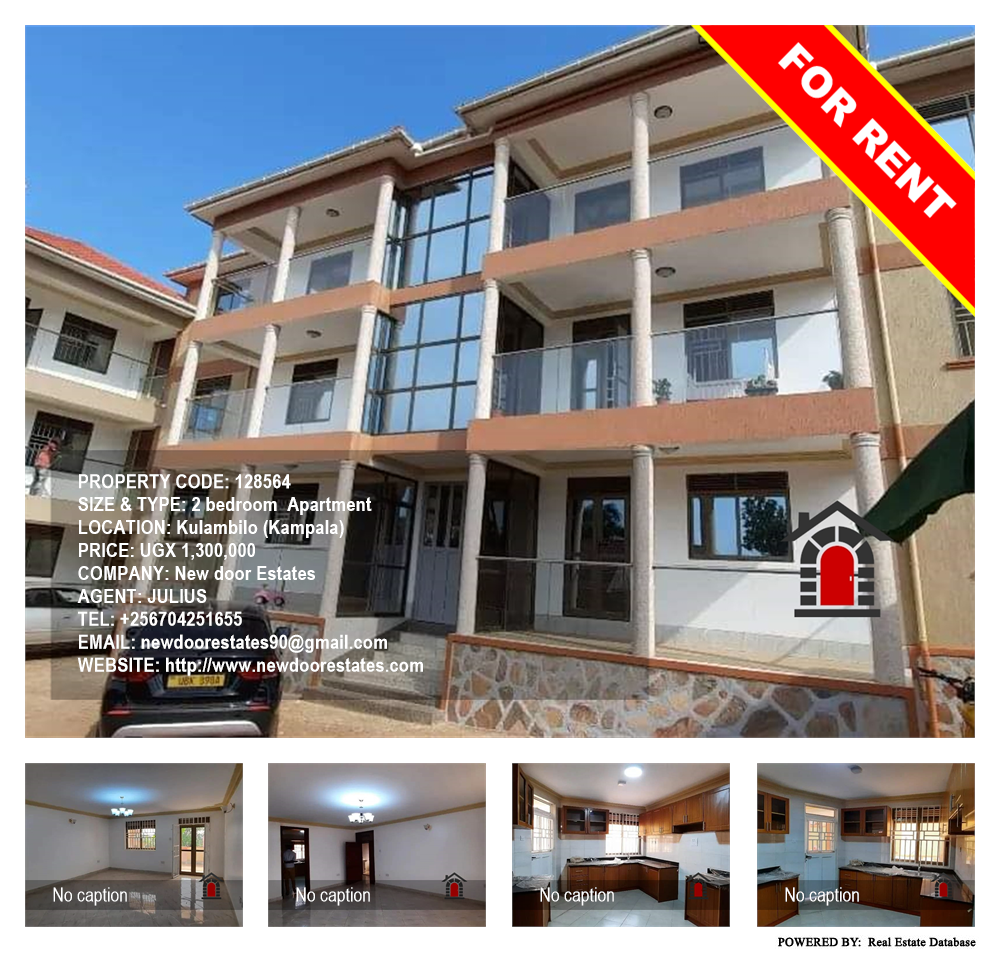 2 bedroom Apartment  for rent in Kulambilo Kampala Uganda, code: 128564