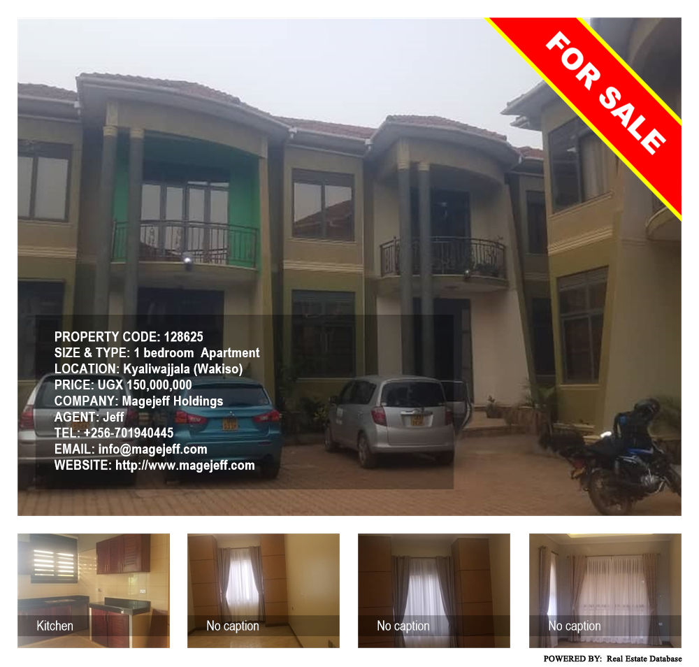 1 bedroom Apartment  for sale in Kyaliwajjala Wakiso Uganda, code: 128625