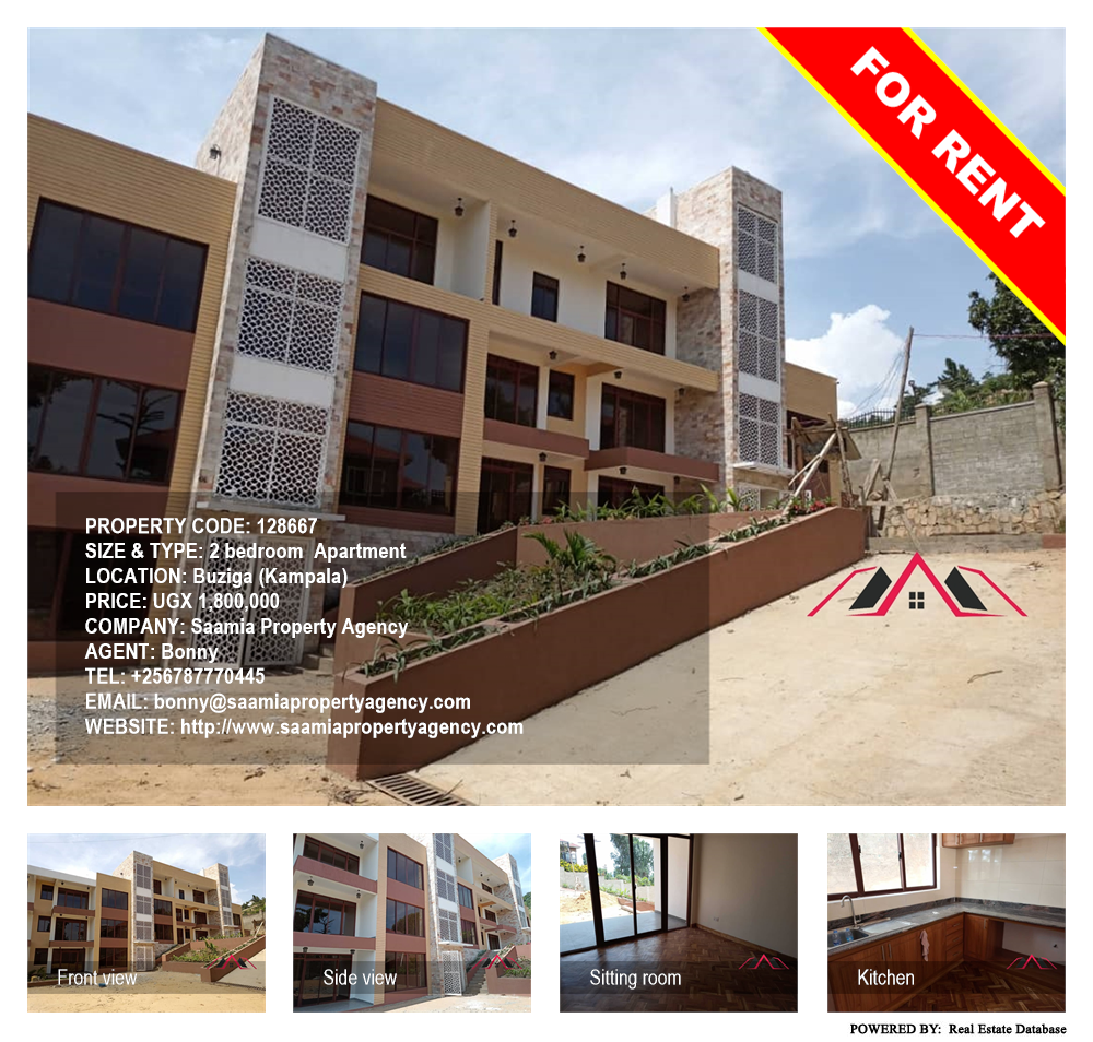 2 bedroom Apartment  for rent in Buziga Kampala Uganda, code: 128667