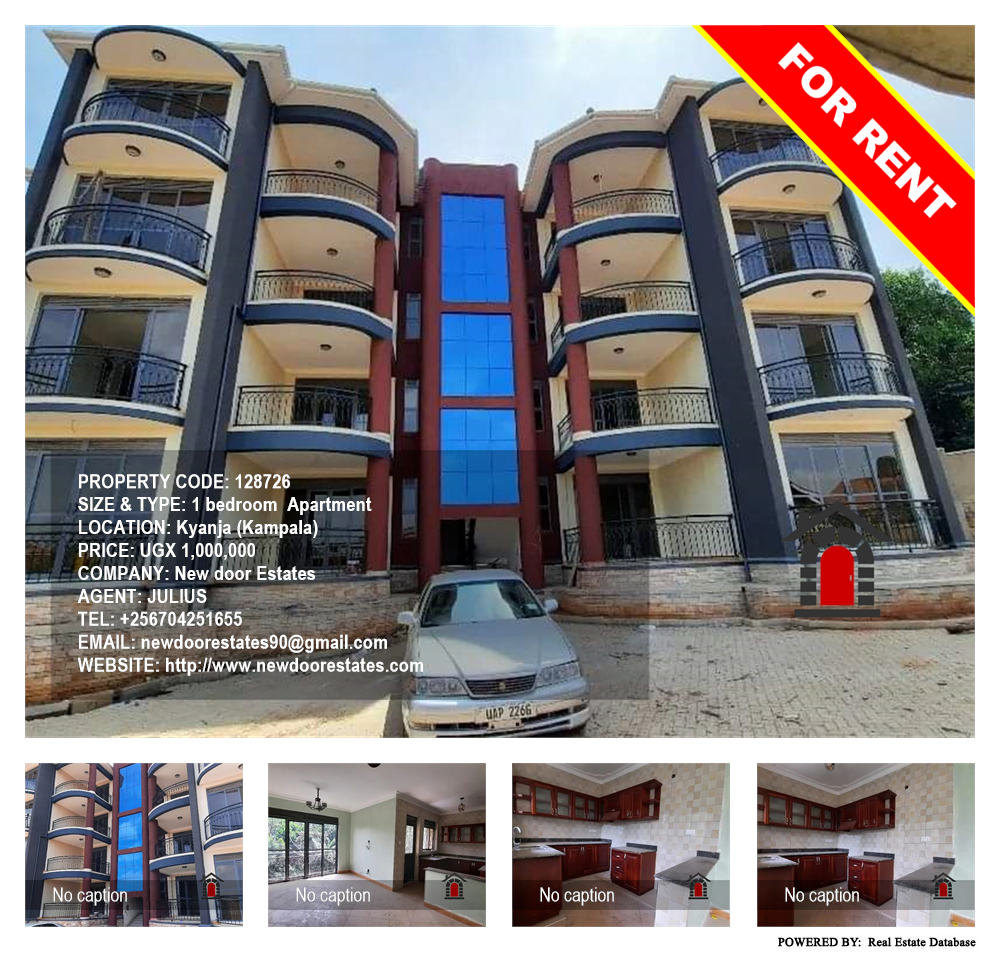 1 bedroom Apartment  for rent in Kyanja Kampala Uganda, code: 128726