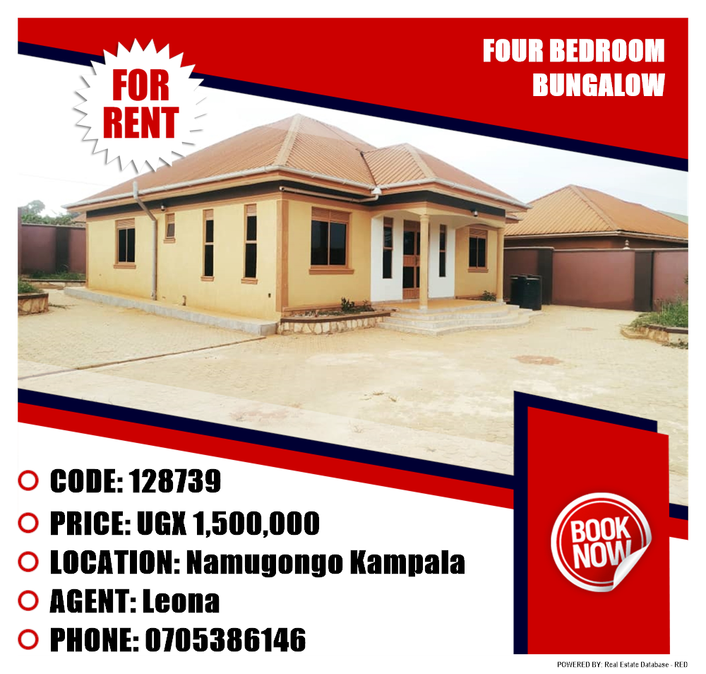 4 bedroom Bungalow  for rent in Namugongo Kampala Uganda, code: 128739