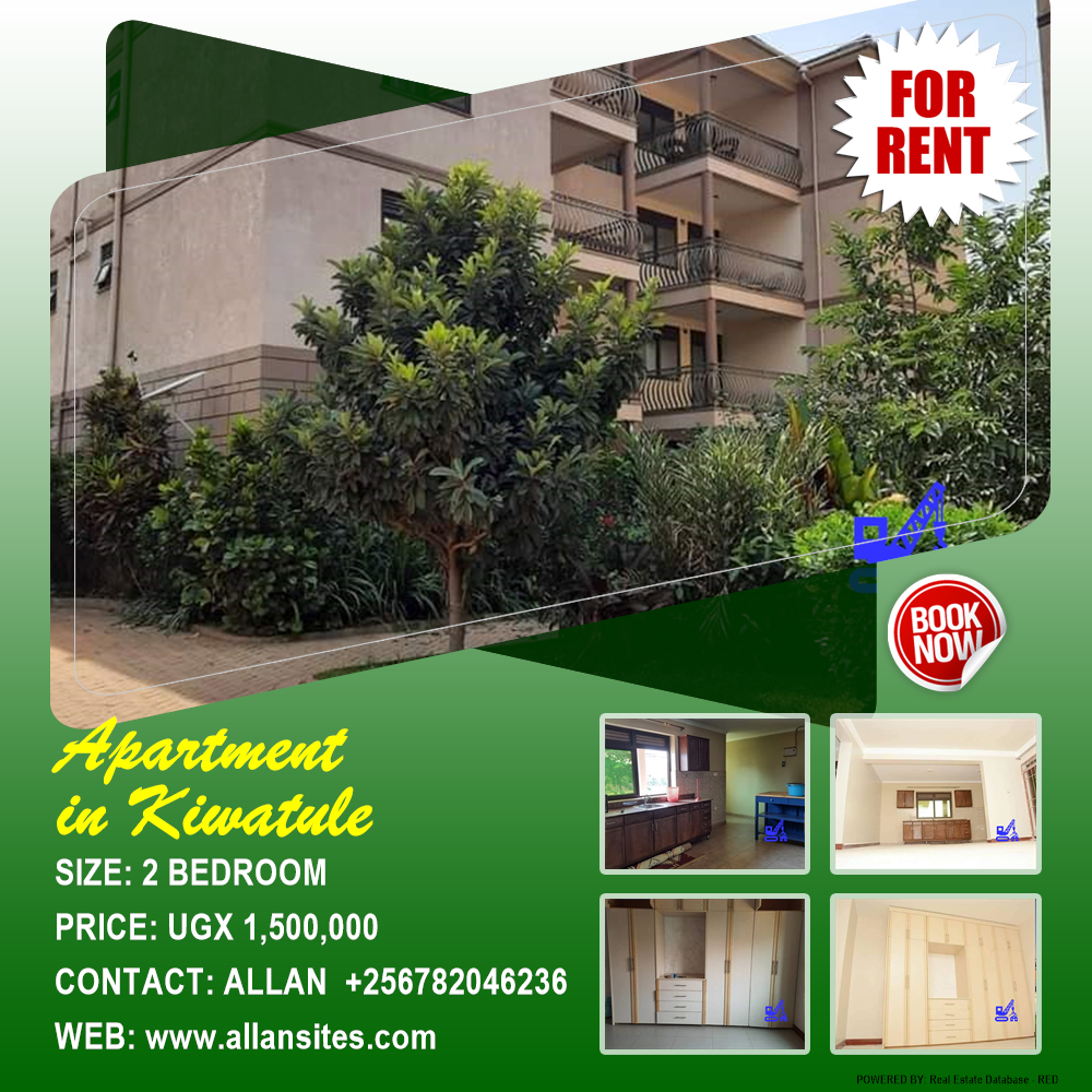 2 bedroom Apartment  for rent in Kiwaatule Kampala Uganda, code: 128752