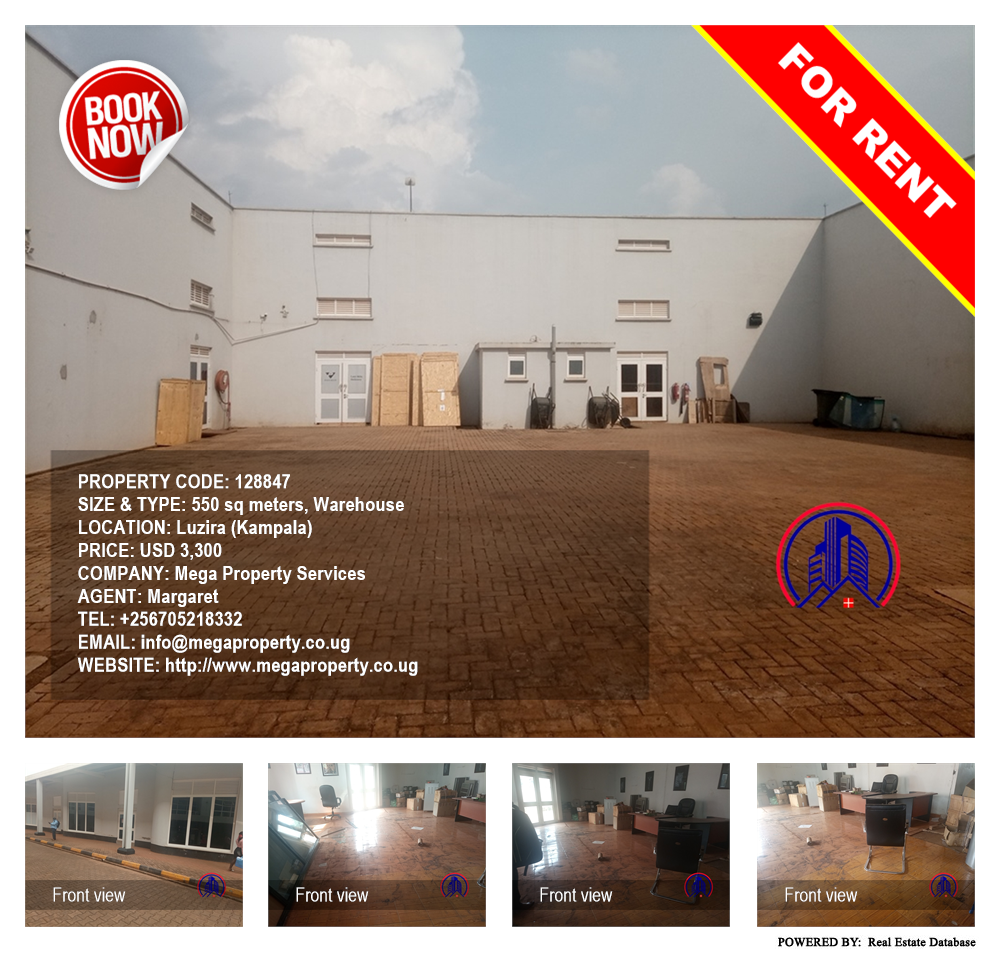 Warehouse  for rent in Luzira Kampala Uganda, code: 128847