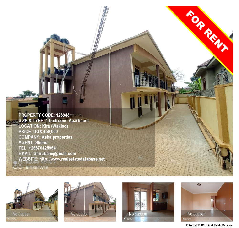 1 bedroom Apartment  for rent in Kira Wakiso Uganda, code: 128948