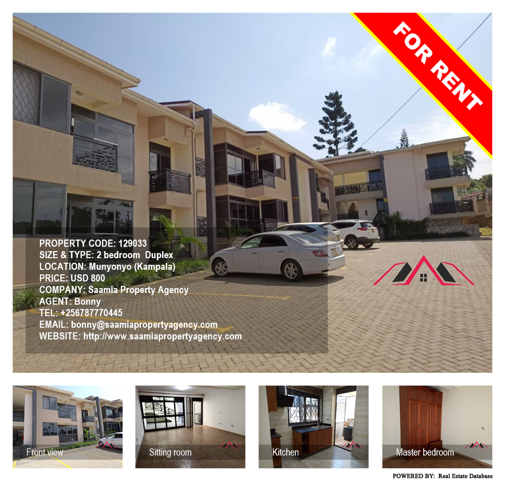 2 bedroom Duplex  for rent in Munyonyo Kampala Uganda, code: 129033