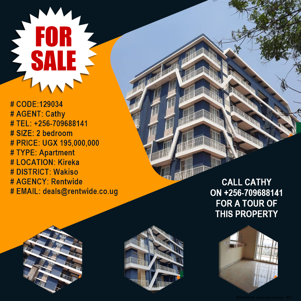 2 bedroom Apartment  for sale in Kireka Wakiso Uganda, code: 129034