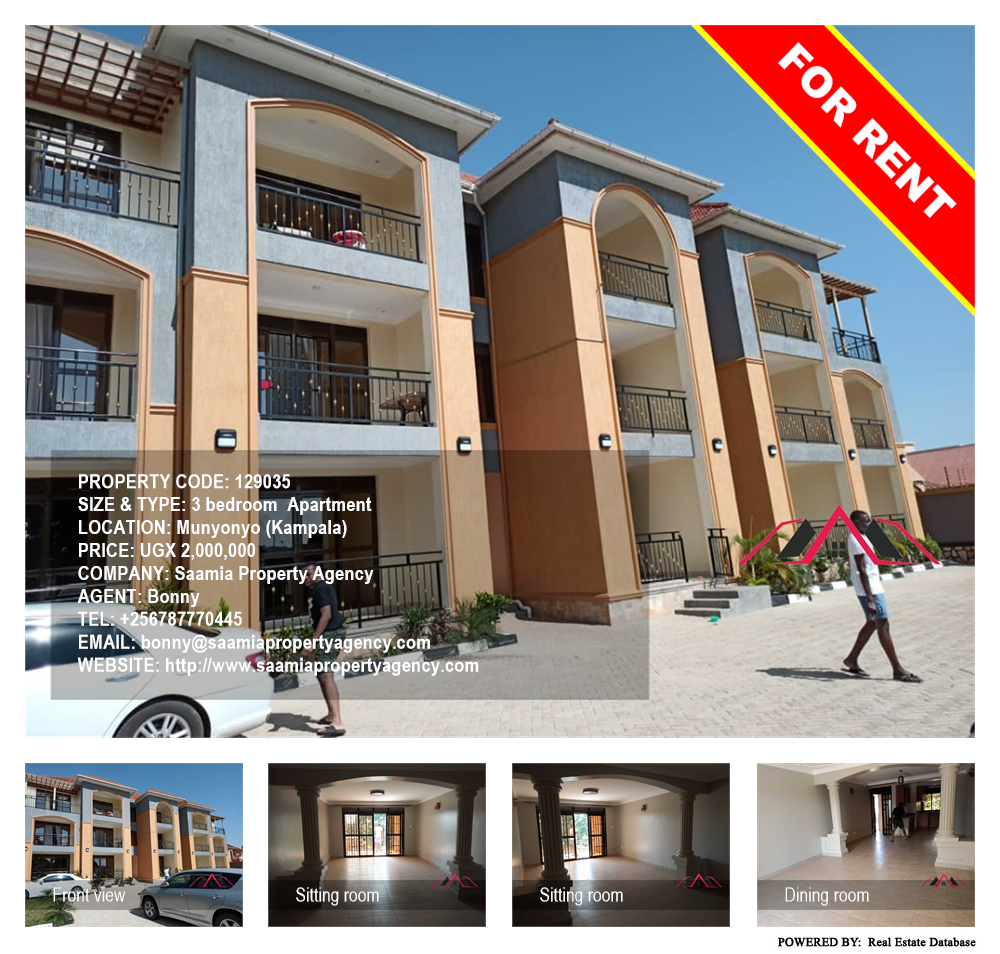 3 bedroom Apartment  for rent in Munyonyo Kampala Uganda, code: 129035