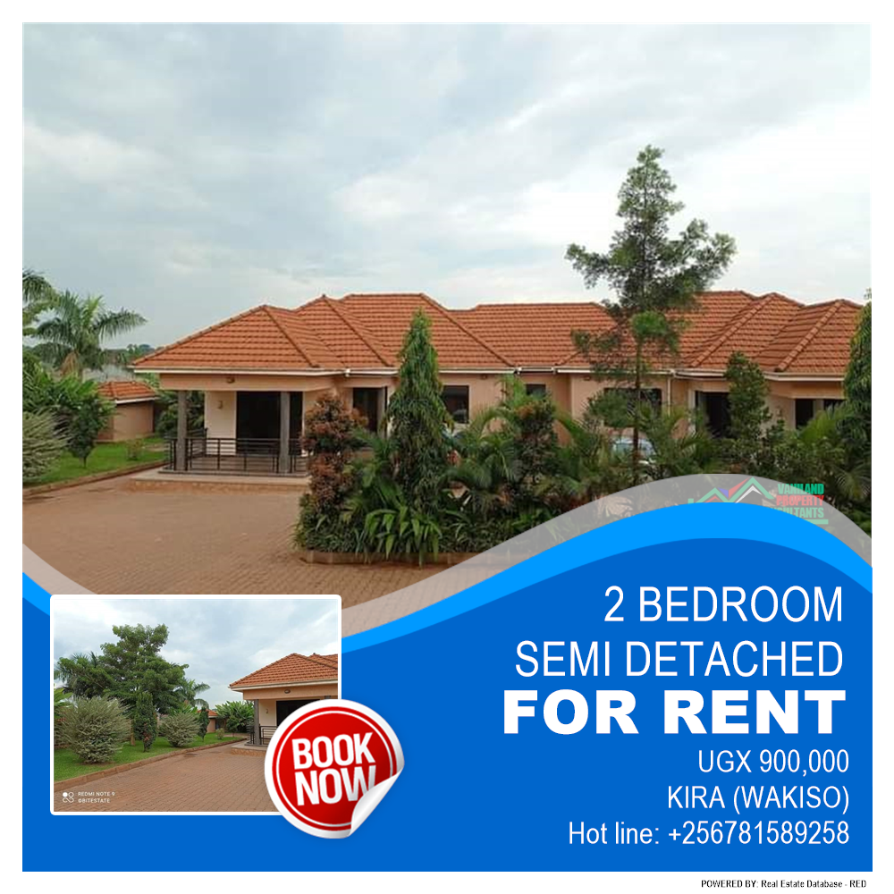 2 bedroom Semi Detached  for rent in Kira Wakiso Uganda, code: 129049