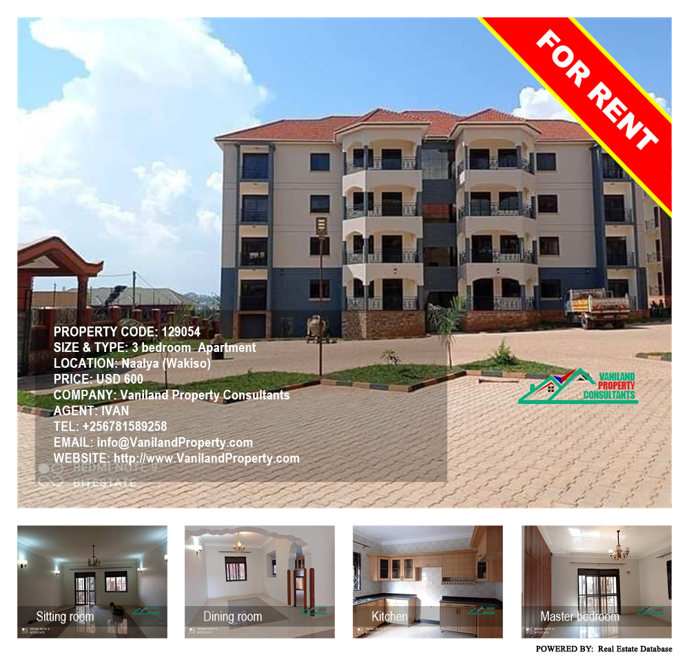 3 bedroom Apartment  for rent in Naalya Wakiso Uganda, code: 129054